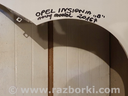 ФОТО Крыло переднее для Opel Insignia Киев