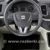 ФОТО Система безопасности для Seat Alhambra Киев