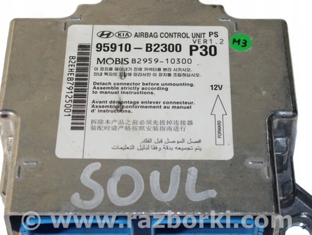 ФОТО Airbag подушка водителя для KIA Soul Киев