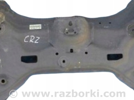 ФОТО Балка передняя для Honda CR-Z (2010-2016) Киев