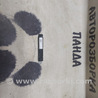 ФОТО Усилитель антенны для Volkswagen Tiguan (11-17) Львов