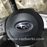 Airbag подушка водителя Subaru Outback