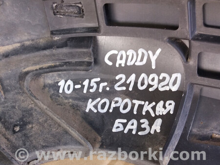 ФОТО Бампер задний для Volkswagen Caddy 3 (2003-2020) Ковель