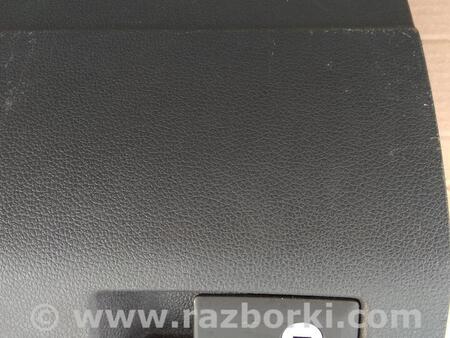 ФОТО Бардачок для Volkswagen Caddy 3 (2003-2020) Ковель