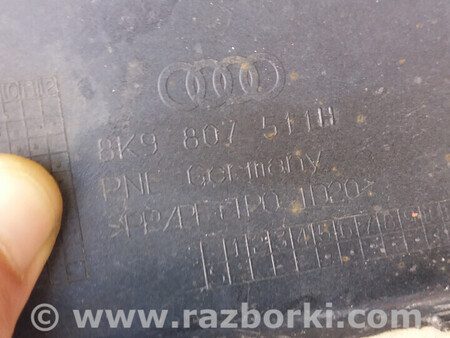 ФОТО Бампер задний для Audi (Ауди) Q3 8U, 8UB (06.2011-03.2019) Ковель
