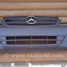 Бампер передний в сборе Mercedes-Benz Vito W638