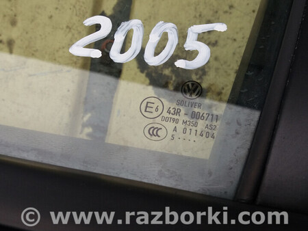 ФОТО Дверь задняя левая в сборе для Volkswagen Passat B6 (03.2005-12.2010) Ковель