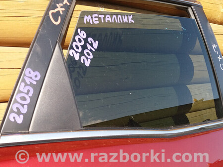 ФОТО Дверь задняя правая в сборе для Mazda CX-7 Ковель