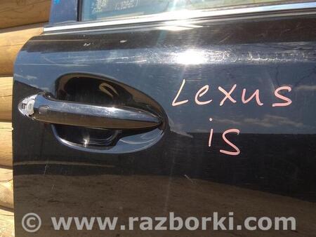 ФОТО Дверь передняя правая в сборе для Lexus IS Ковель