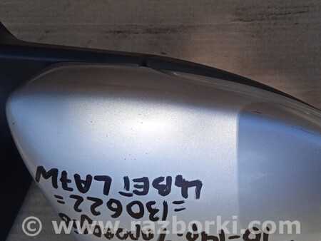 ФОТО Зеркало бокового вида внешнее правое для Volkswagen Passat B7 (09.2010-06.2015) Ковель