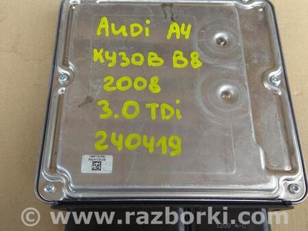 ФОТО Блок управления двигателем для Audi (Ауди) A4 B8 - 8K2, 8K5 (08.2007-11.2015) Ковель