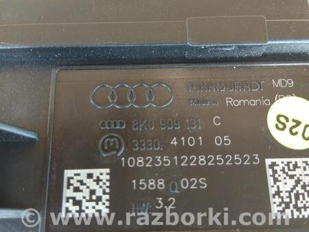 ФОТО Замок зажигания для Audi (Ауди) A4 B8 - 8K2, 8K5 (08.2007-11.2015) Ковель
