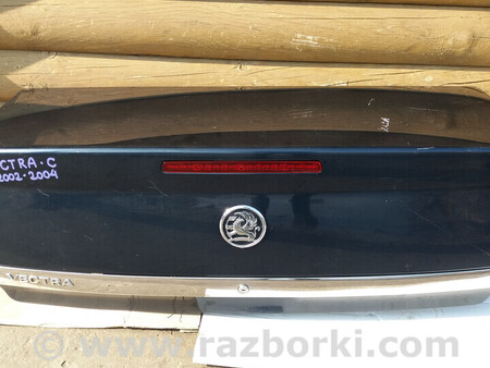 ФОТО Крышка багажника в сборе для Opel Vectra C (2002-2008) Ковель