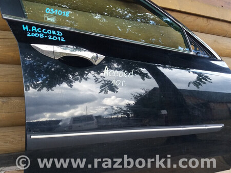 ФОТО Дверь передняя правая в сборе для Honda Accord CU (12.2008 - 03.2013) Ковель