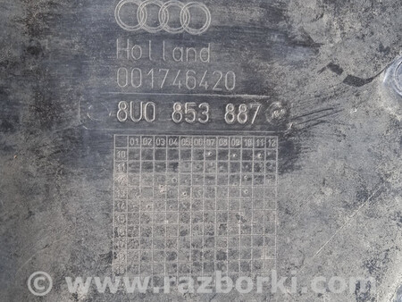 ФОТО Подкрылок передний левый для Audi (Ауди) Q3 8U, 8UB (06.2011-03.2019) Ковель