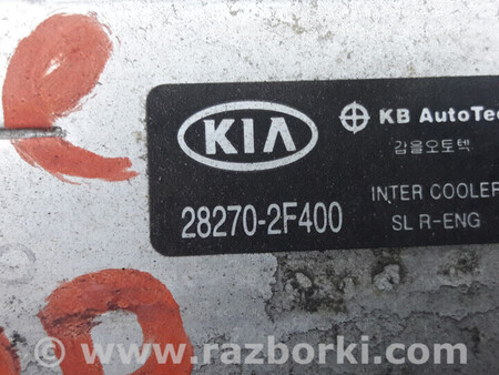 ФОТО Радиатор интеркулера для KIA Sportage SL (2010-2015) Ковель