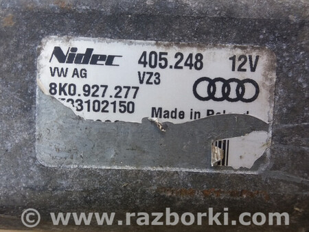 ФОТО Редуктор заднего моста для Audi (Ауди) Q7 4M (03.2015-...) Ковель
