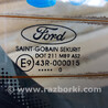 ФОТО Крышка багажника в сборе для Ford Focus 2 (08.2004 - 07.2010) Ковель