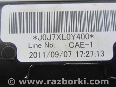 ФОТО Ремень безопасности для Acura TSX CU2 (03.2008-05.2014) Киев
