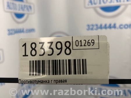 ФОТО Противотуманная фара для Acura TSX CU2 (03.2008-05.2014) Киев