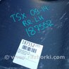 ФОТО Обшивка багажника для Acura TSX CU2 (03.2008-05.2014) Киев