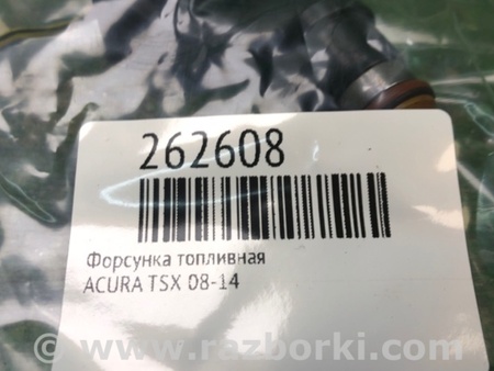 ФОТО Форсунка топливная для Acura TSX CU2 (03.2008-05.2014) Киев