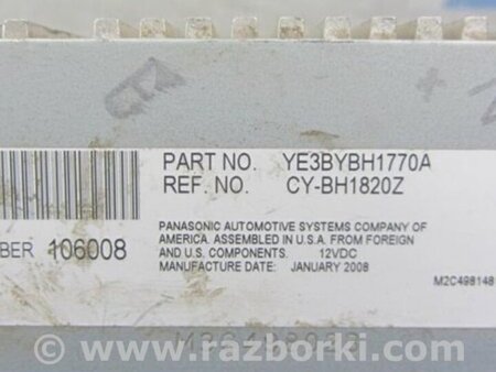 ФОТО Усилитель звука для Acura TSX CU2 (03.2008-05.2014) Киев