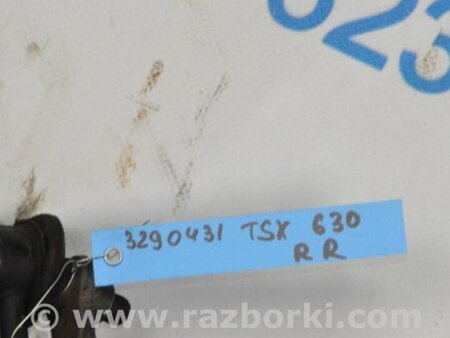 ФОТО Стабилизатор задний для Acura TSX CU2 (03.2008-05.2014) Киев