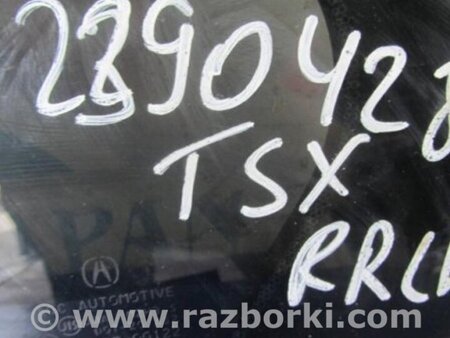 ФОТО Стекло двери глухое для Acura TSX CU2 (03.2008-05.2014) Киев