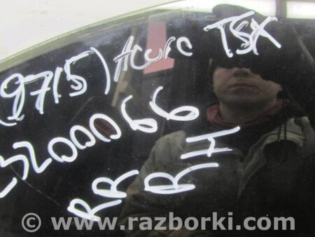 ФОТО Стекло двери для Acura TSX CL9 (01.2003-02.2008) Киев