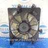ФОТО Диффузор вентилятора радиатора (Кожух) для Acura TSX CL9 (01.2003-02.2008) Киев