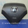 Airbag подушка водителя Acura TSX CL9 (01.2003-02.2008)