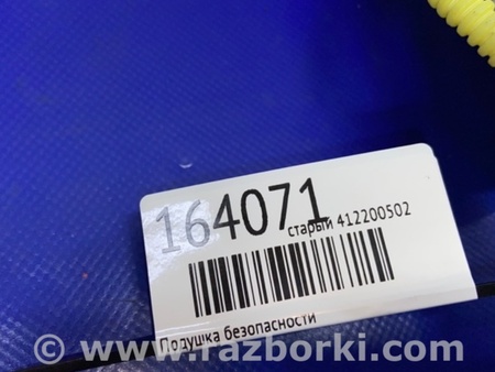 ФОТО Airbag сидения для Acura TLX (09.2014-04.2020) Киев