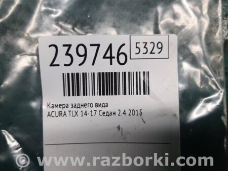 ФОТО Камера заднего вида для Acura TLX (09.2014-04.2020) Киев