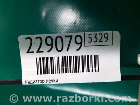 ФОТО Радиатор печки для Acura TLX (09.2014-04.2020) Киев