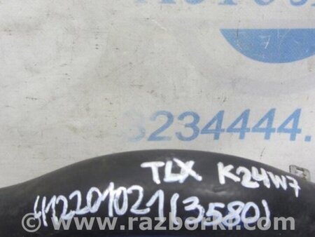 ФОТО Патрубок системы охлаждения для Acura TLX (09.2014-04.2020) Киев