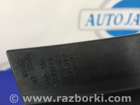 ФОТО Фонарь задний наружный для Acura TSX CU2 (03.2008-05.2014) Киев