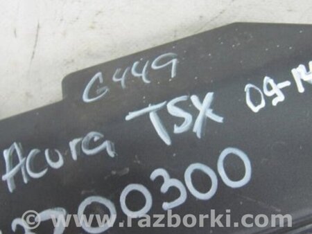 ФОТО Блок предохранителей для Acura TSX CU2 (03.2008-05.2014) Киев
