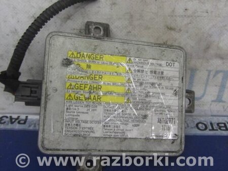 ФОТО Блок розжига для Acura TSX CL9 (01.2003-02.2008) Киев