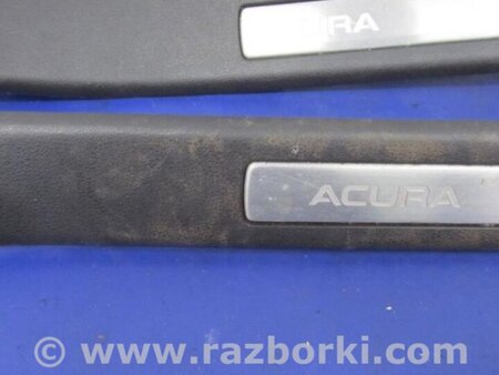 ФОТО Накладка порога внутренняя для Acura TLX (09.2014-04.2020) Киев
