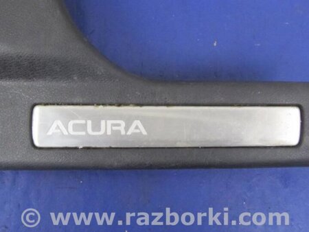 ФОТО Накладка порога внутренняя для Acura TLX (09.2014-04.2020) Киев
