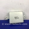 Блок электронный Acura RDX TB3, TB4 (03.2012-12.2015)
