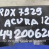 ФОТО Подрулевые переключатели (Гитара) для Acura RDX TB3, TB4 (03.2012-12.2015) Киев