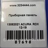 ФОТО Панель приборов для Acura RDX TB3, TB4 (03.2012-12.2015) Киев