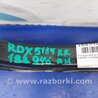 ФОТО Рычаг задний верхний поперечный для Acura RDX TB3, TB4 (03.2012-12.2015) Киев