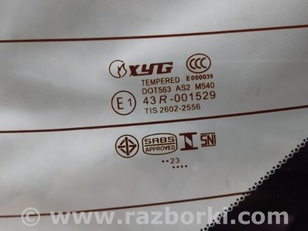 ФОТО Стекло крышки багажника для Acura RDX TC1/2 (2019-) Киев