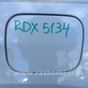 Лючок топливного бака Acura RDX TB3, TB4 (03.2012-12.2015)