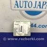 Блок электронный Acura RDX TB3, TB4 (03.2012-12.2015)