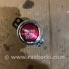 Кнопка старт-стоп Acura RDX TB3, TB4 (03.2012-12.2015)