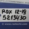 ФОТО Датчик давления тормозной жидкости для Acura RDX TB3, TB4 (03.2012-12.2015) Киев
